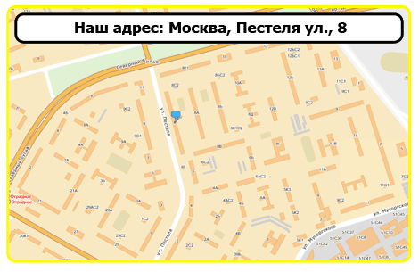 Схема проезда